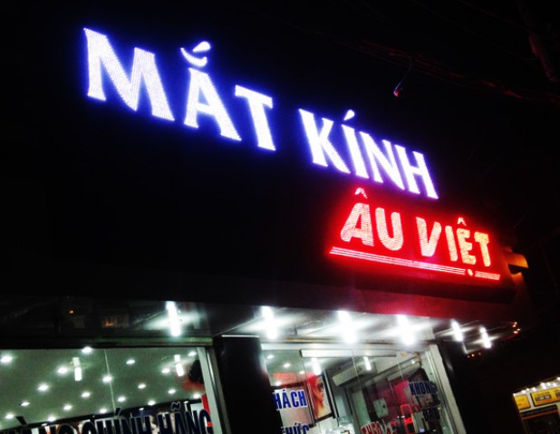 Biển LED vẫy