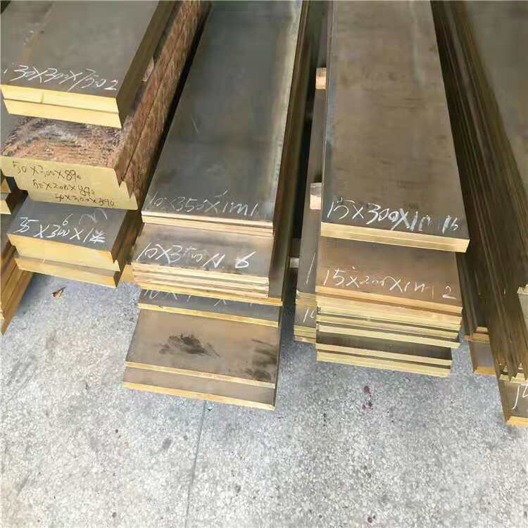 Đồng Thau H59/c3604