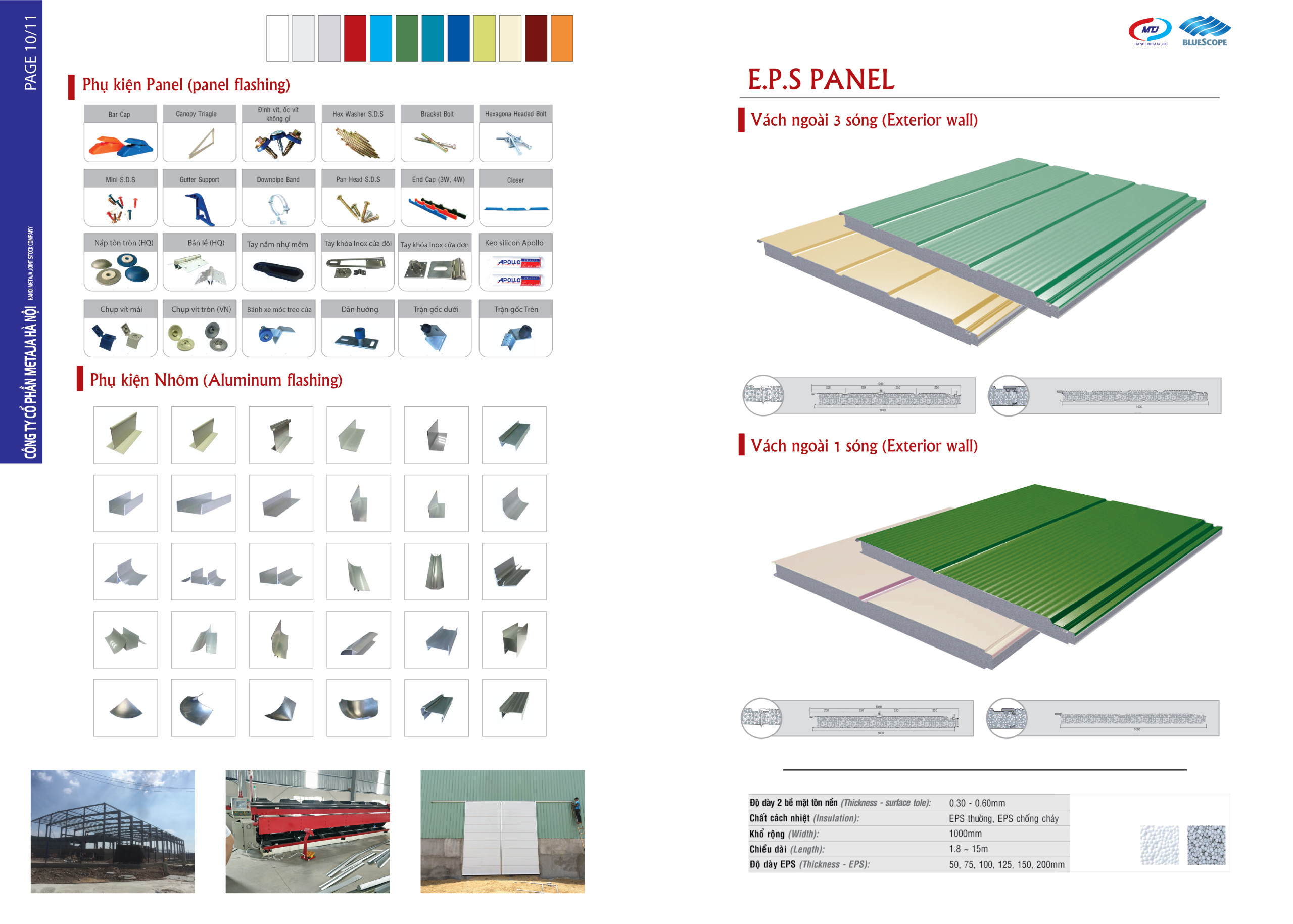Panel vách