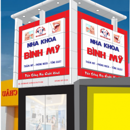 Bảng hiệu alu