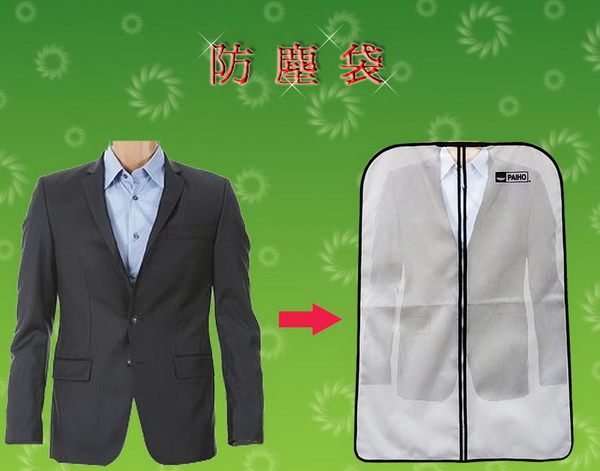 产品与服务