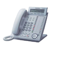 Điện thoại lập trình