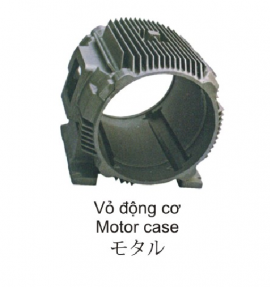 Vỏ động cơ