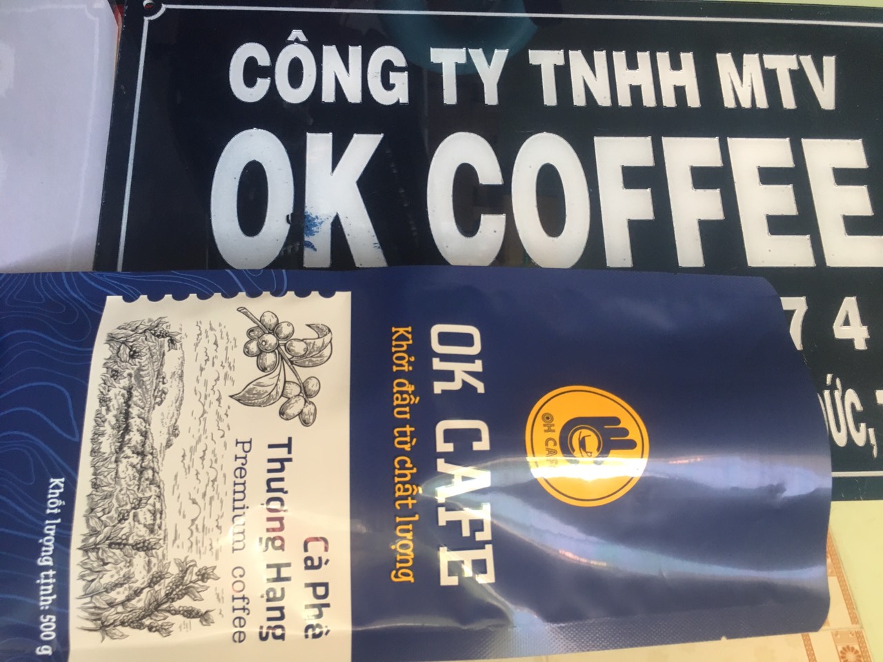 资质或荣誉图片