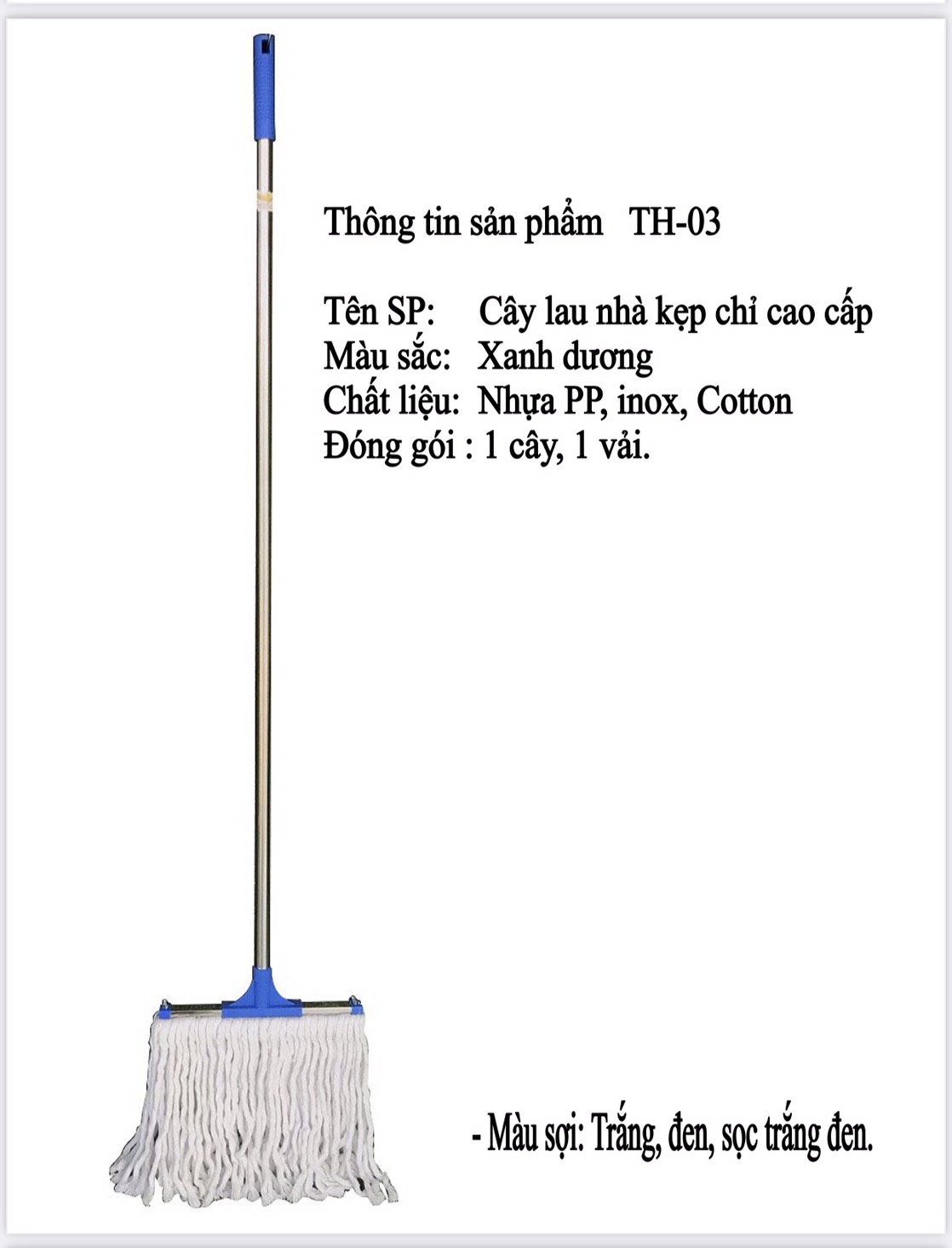 Bộ lau nhà