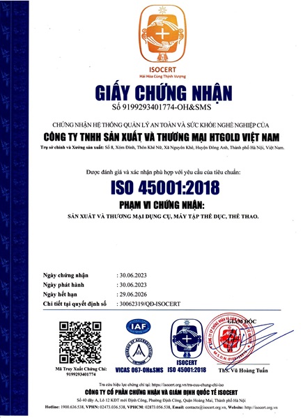 资质或荣誉图片