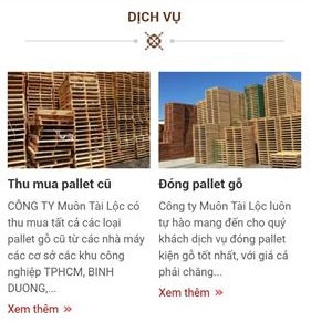 产品与服务