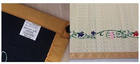 Chiếu cói Nhật Tatami Uzu