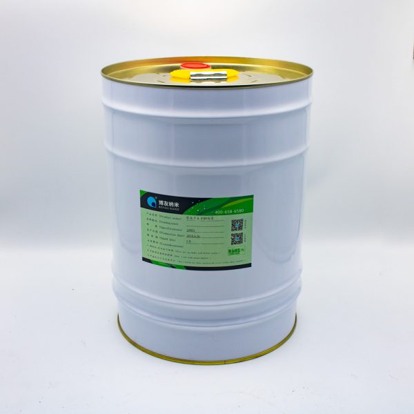 Lớp phủ UV