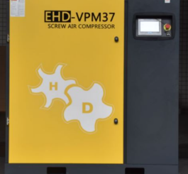 Máy nén khí biến tần vĩnh từ phân thể (50HP)