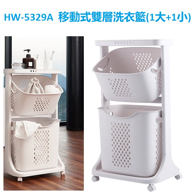 产品与服务