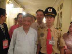 Bảo vê yếu nhân