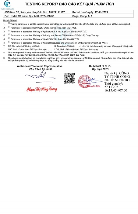 资质或荣誉图片