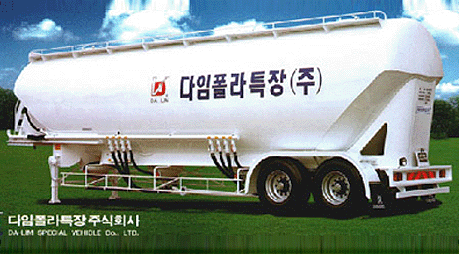 56M3 HOPPER