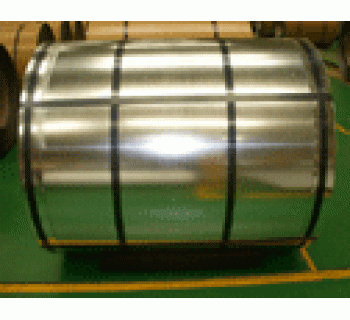 Cuộn inox