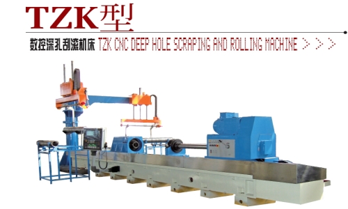 Máy đánh bóng lỗ trong