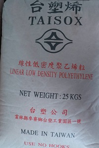 资质或荣誉图片