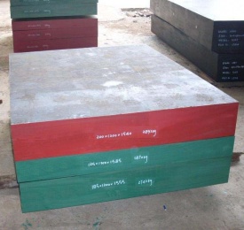 Thép 718HH