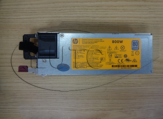 Bộ nguồn HP 800W