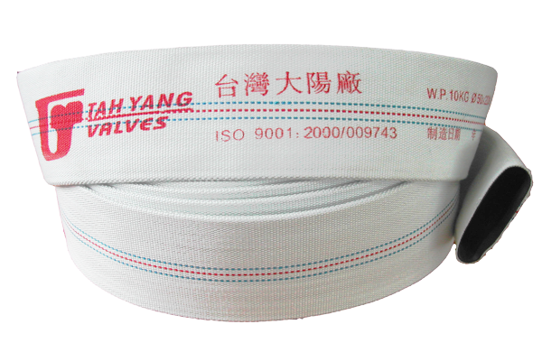 Vòi chữa cháy