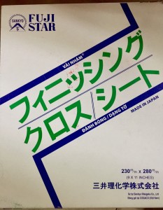 产品与服务