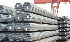 Ống thép mạ nhúng nóng