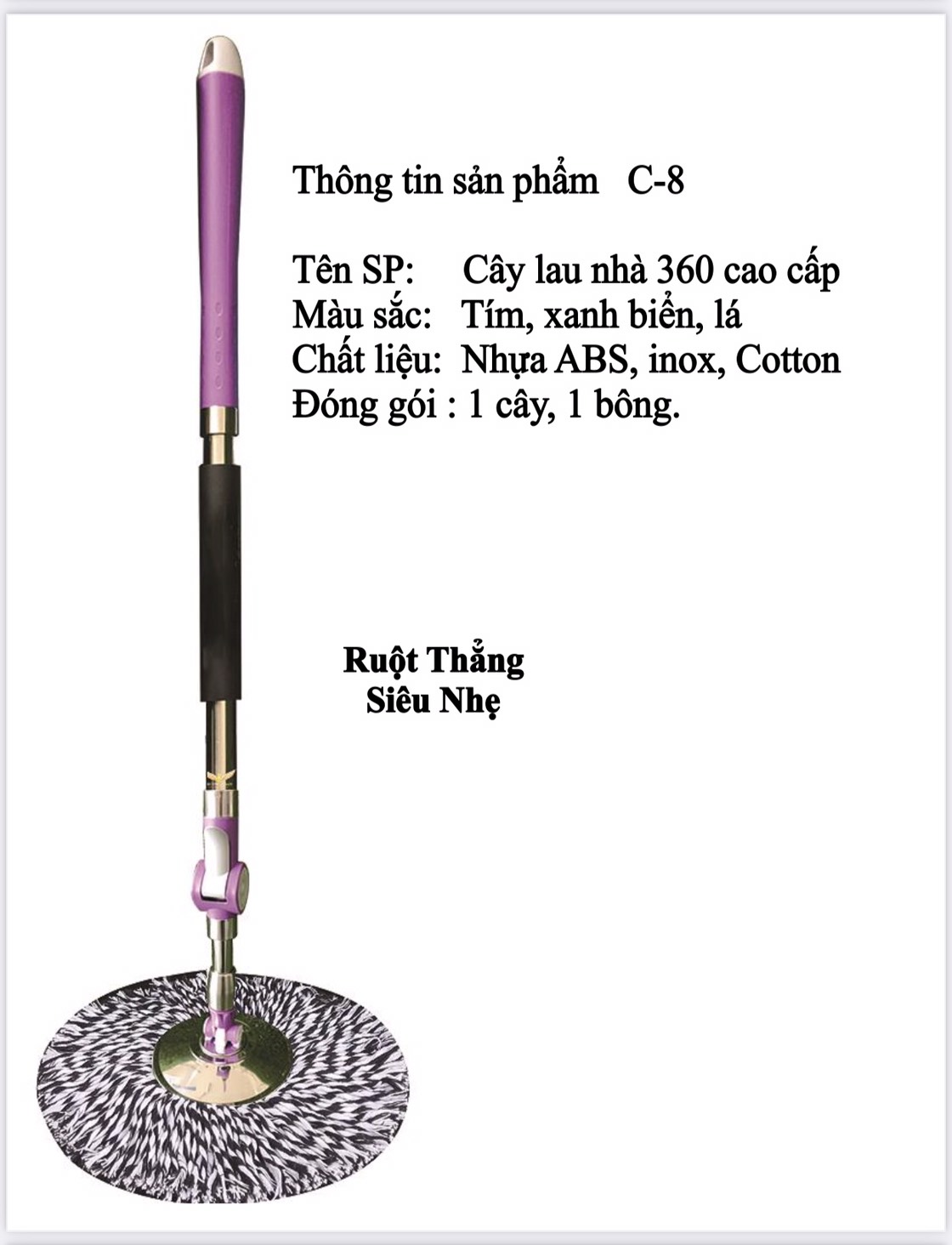 Bộ lau nhà
