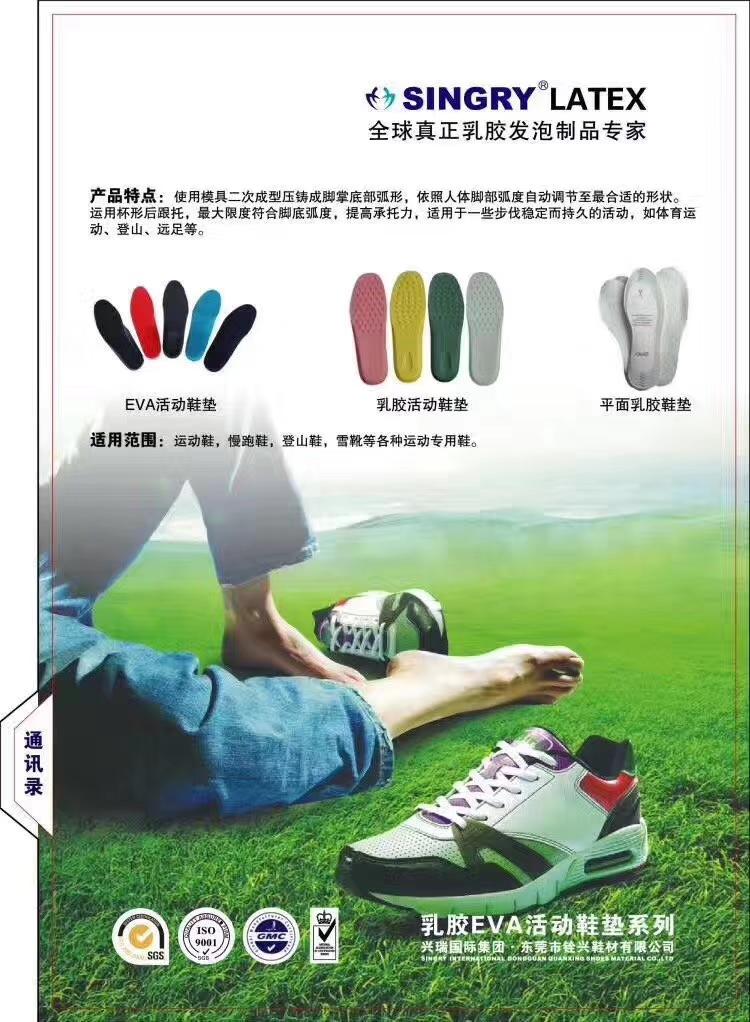 产品与服务