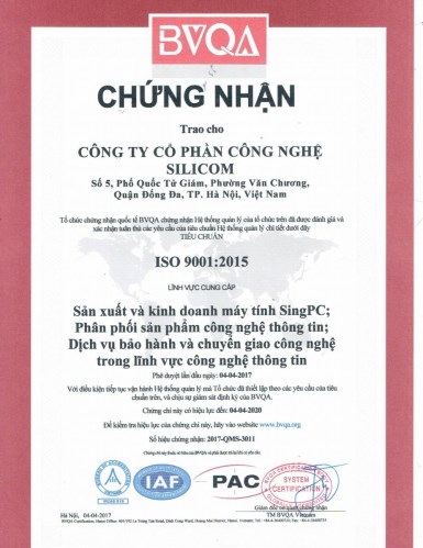 资质或荣誉图片