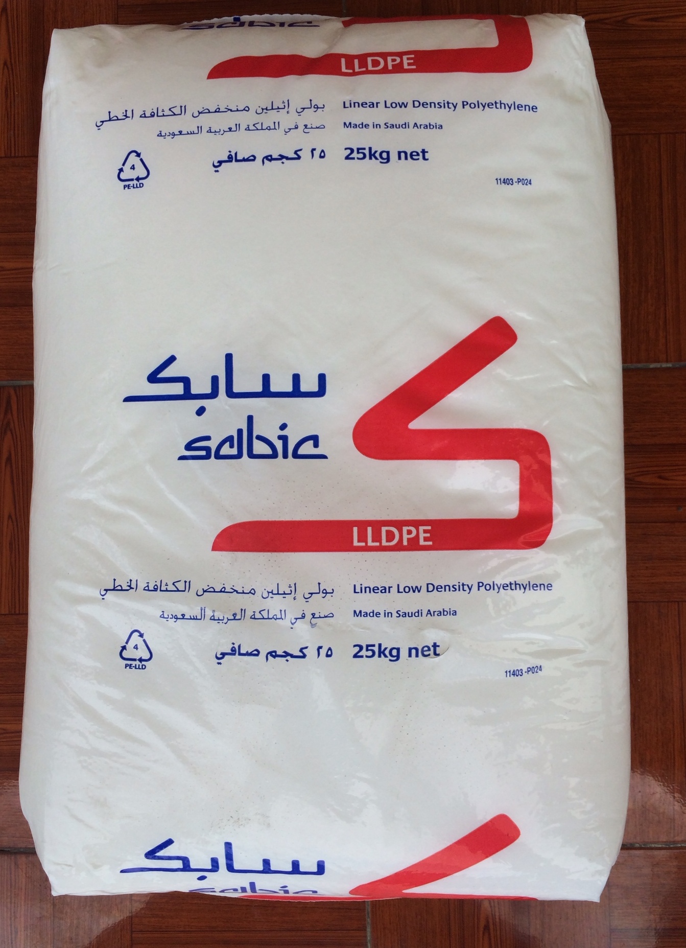 LLD 218W
