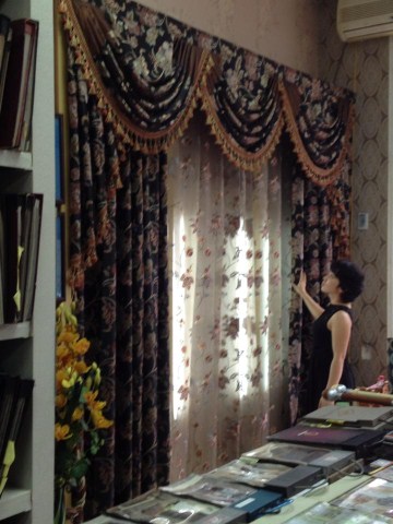 Rèm Cửa