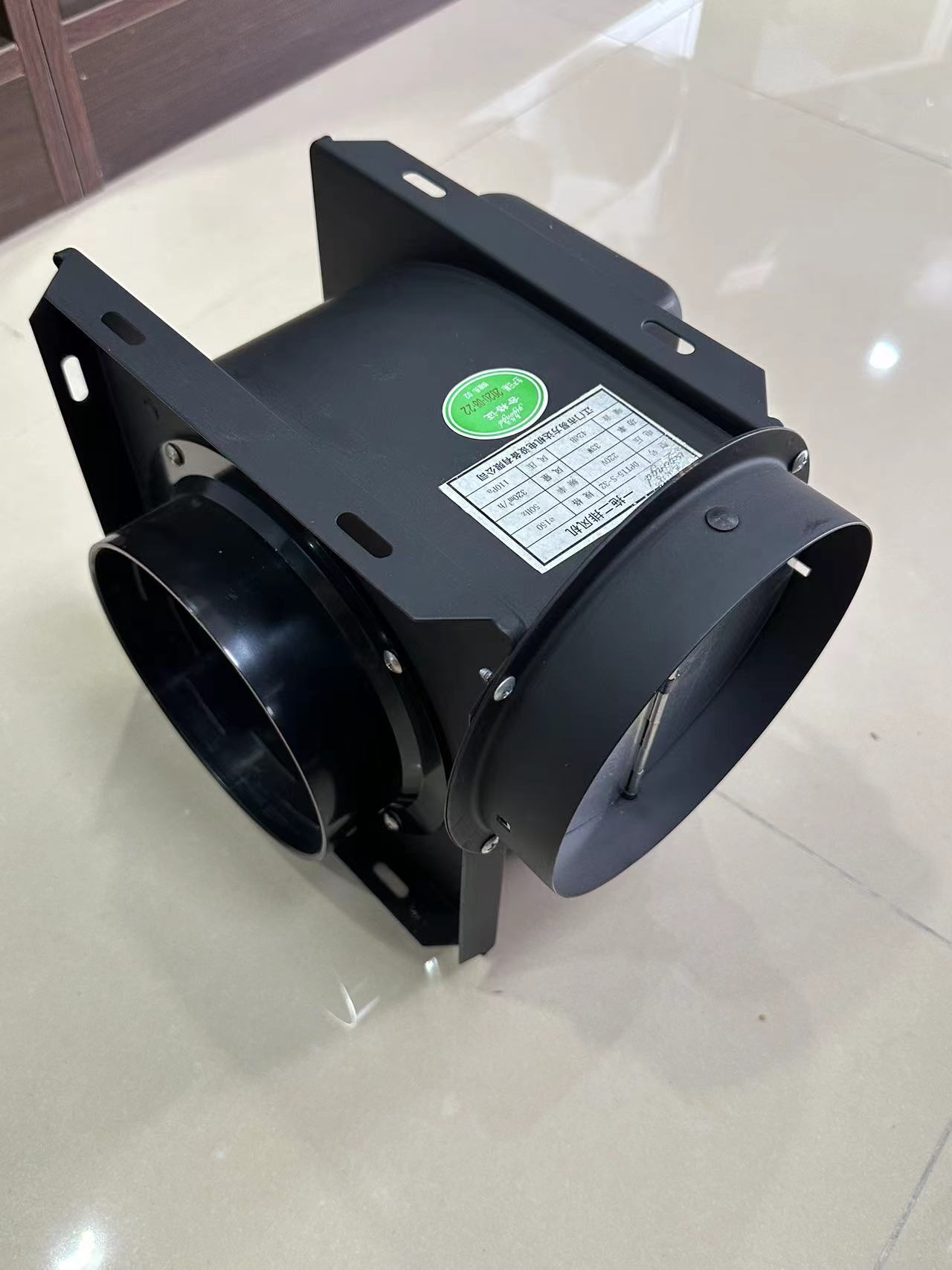 Quạt cấp khí tươi