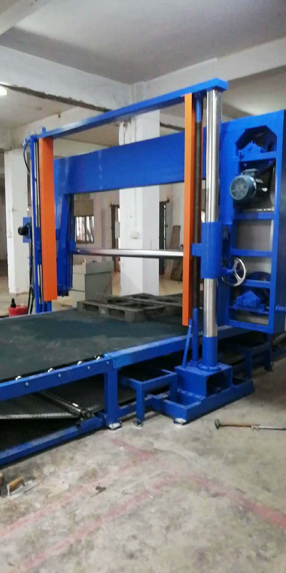 Máy cắt mút nằm