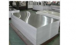 Nhôm tấm A1050