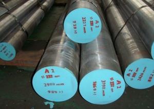 Thép công cụ gia công SKD12