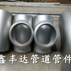 A234 WPB DN125 tê giảm hàn SCH80