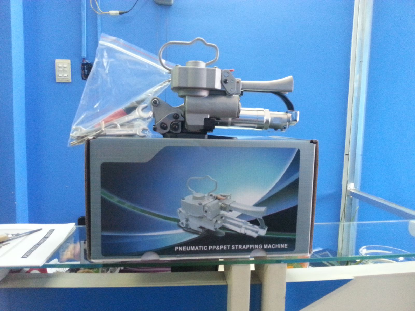 Máy đóng đai nhựa AQD-25