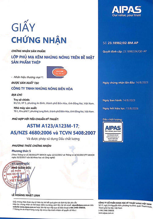 ASTM 2023