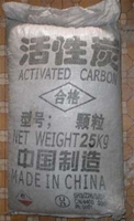 资质或荣誉图片