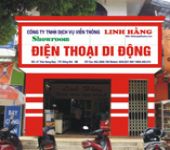 Mặt dựng alu