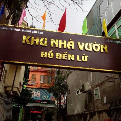 Mặt dựng Alu, Alu gương