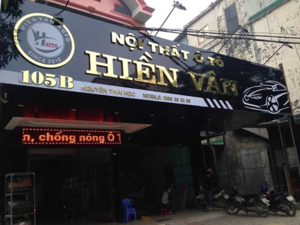 Mặt dựng Alu, Alu gương