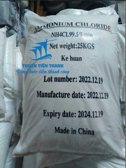 Ammonium Chloride