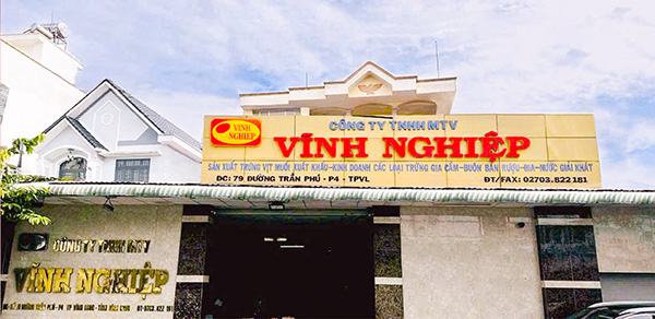 Hình ảnh công ty, xưởng sản xuất Tân Tiến