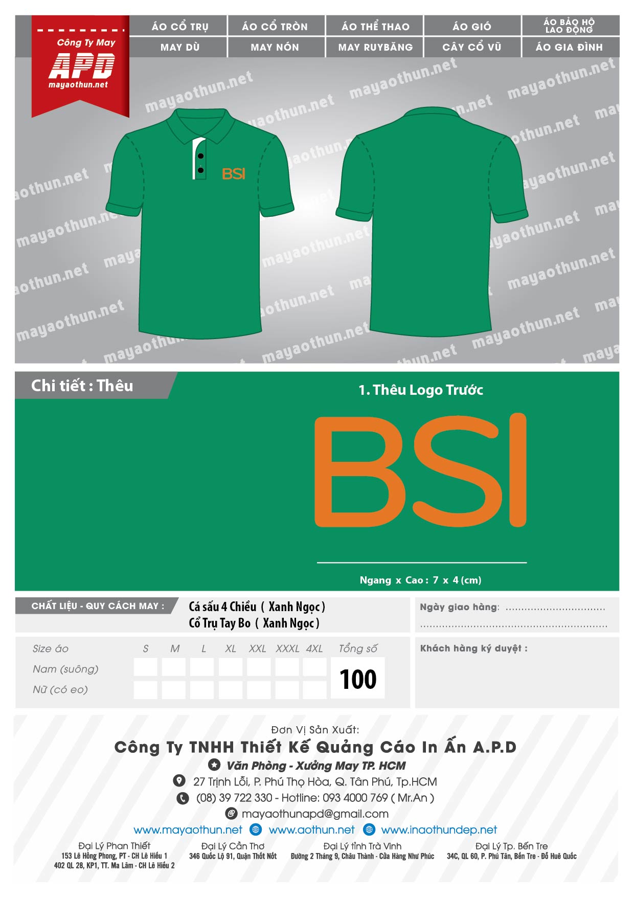 Áo thun BSI Xanh ngọc