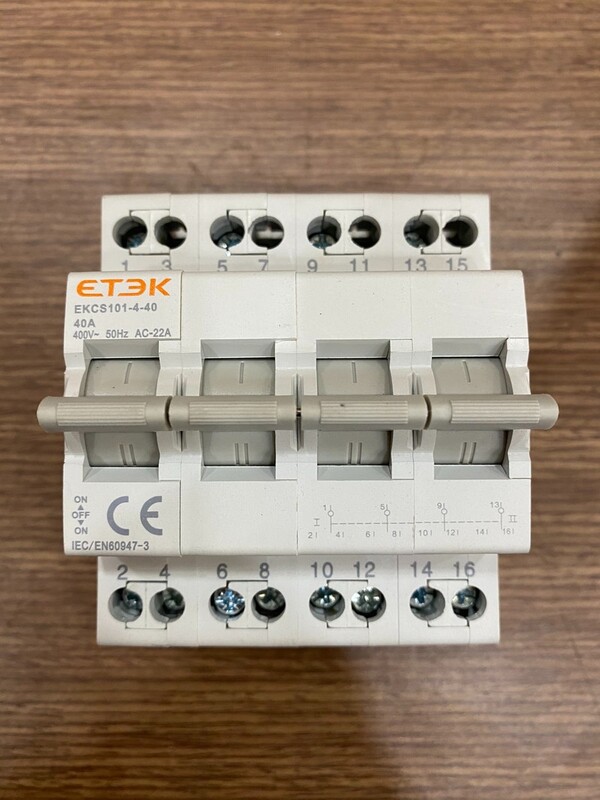 Aptomat-CB cầu dao đảo chuyển mạch