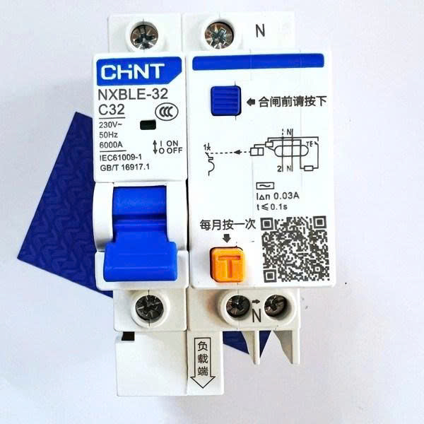 Át chống rò NXBLE-32-32A-1P-N