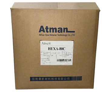 Chất xúc tác cao suAtive HEXA-80C