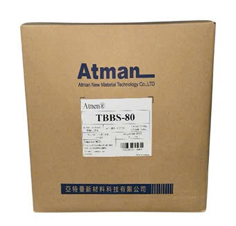 Chất xúc tác cao su Atnen/ Unimix TBBS-80