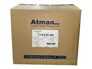 Chất xúc tác cao su Atnen/Unimix TMTD-80